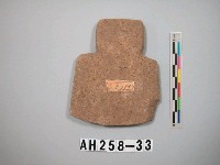 藏品(磨製有肩石斧殘件)的圖片